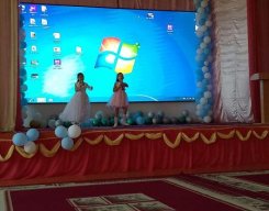 it11